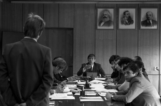 Zelenograd regional committee of Communist Party of USSR