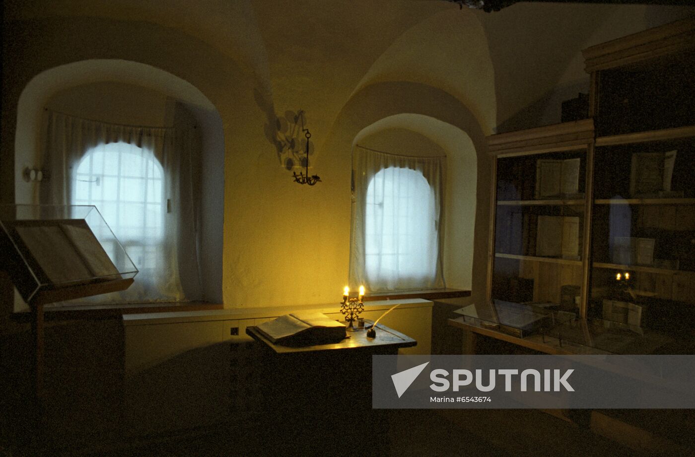Book depository at Transfiguration of Savior Monastery