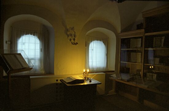 Book depository at Transfiguration of Savior Monastery