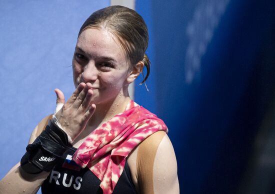 Hungary European Aquatics Championship Diving Women Platform