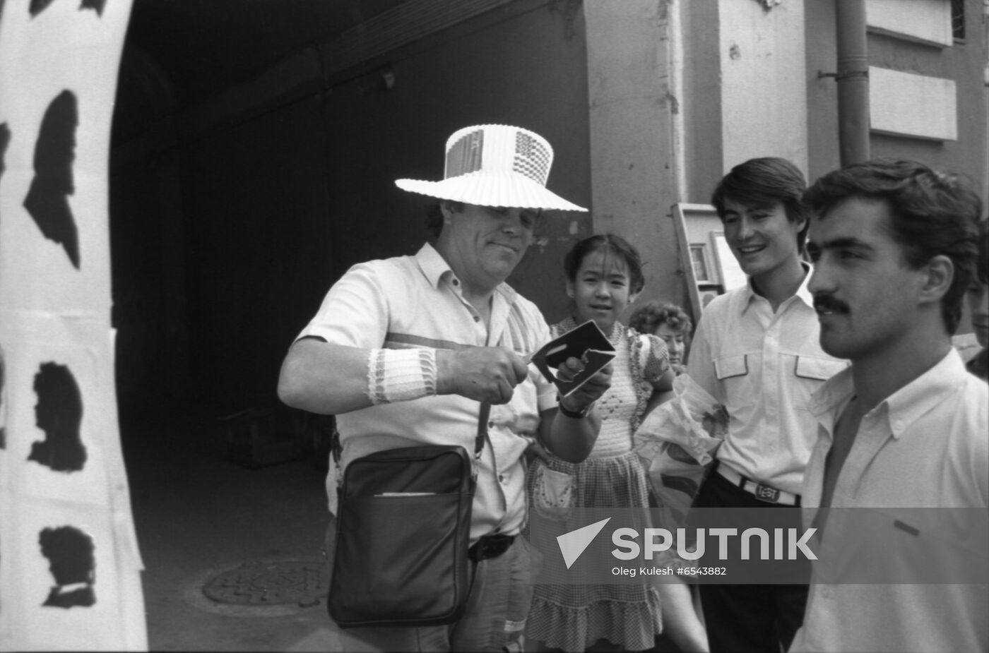 Old Arbat Street in Moscow