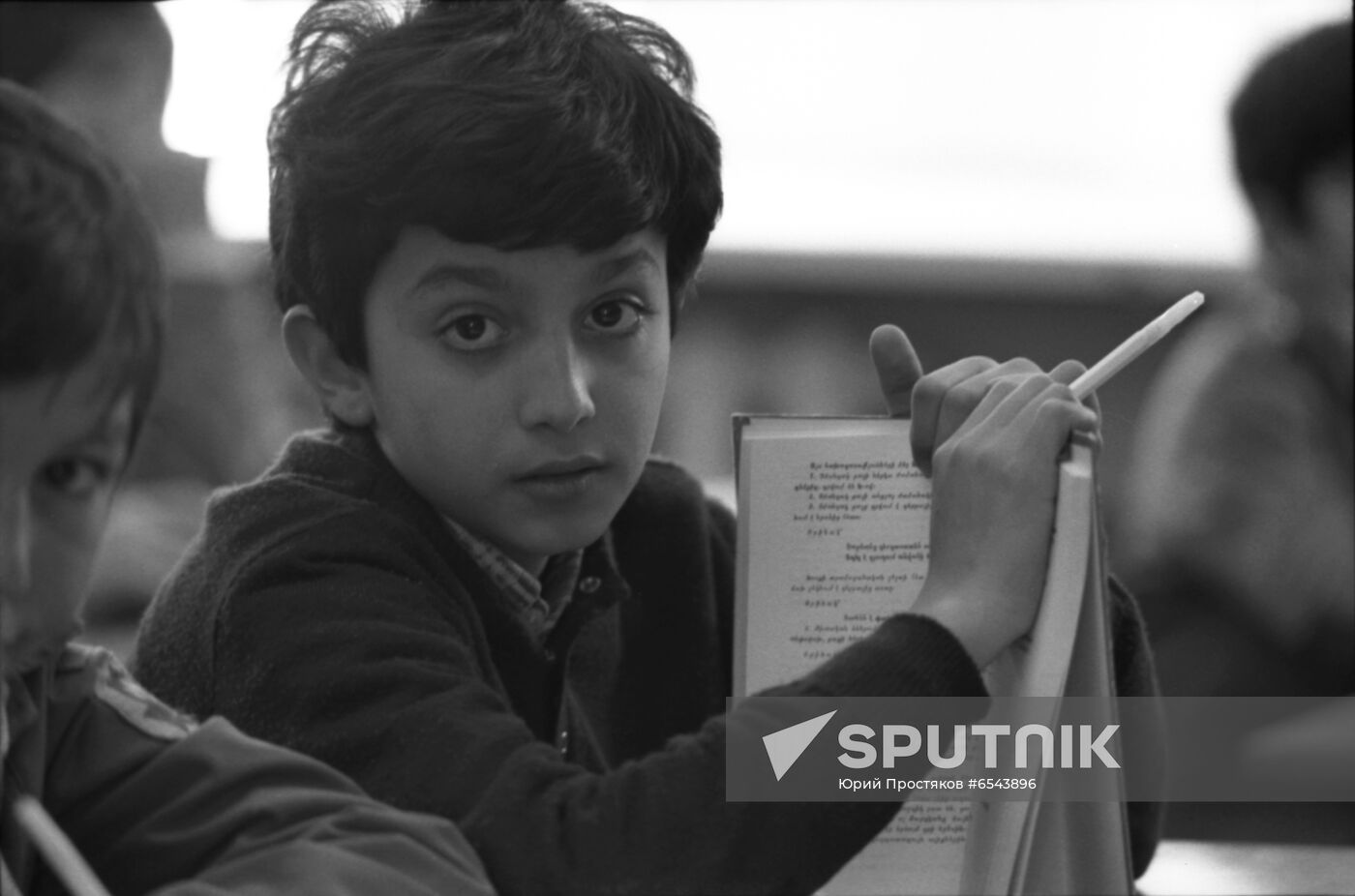 Children of Armenia (Spitak earthquake)