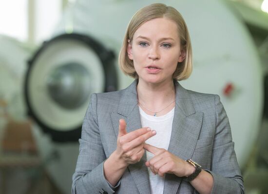 Russia Space Film