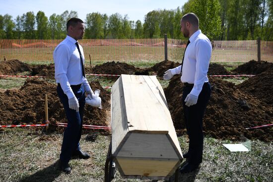 Russia Necropolis Exhibition