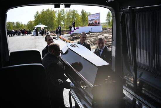 Russia Necropolis Exhibition