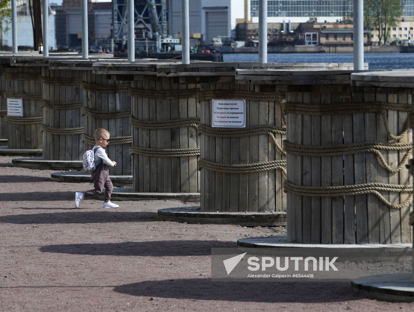 Russia Urban Landscaping