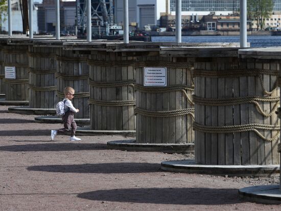 Russia Urban Landscaping