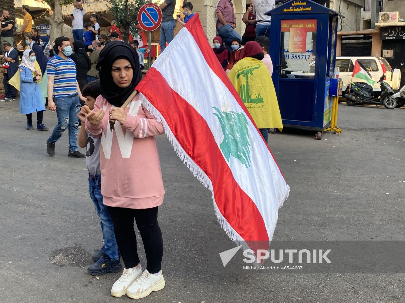 Lebanon Palestine Support Rally