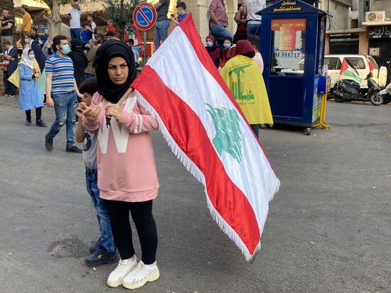 Lebanon Palestine Support Rally