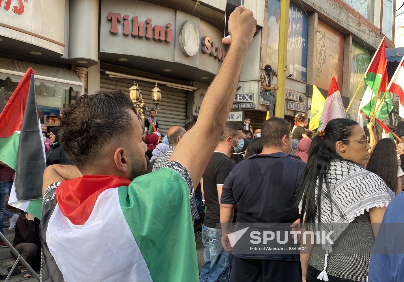 Lebanon Palestine Support Rally