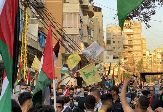 Lebanon Palestine Support Rally
