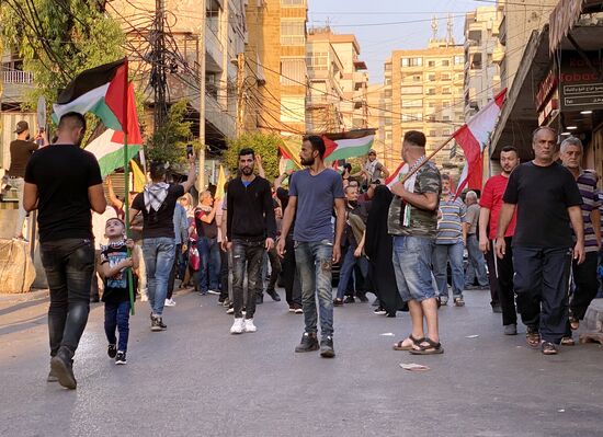 Lebanon Palestine Support Rally