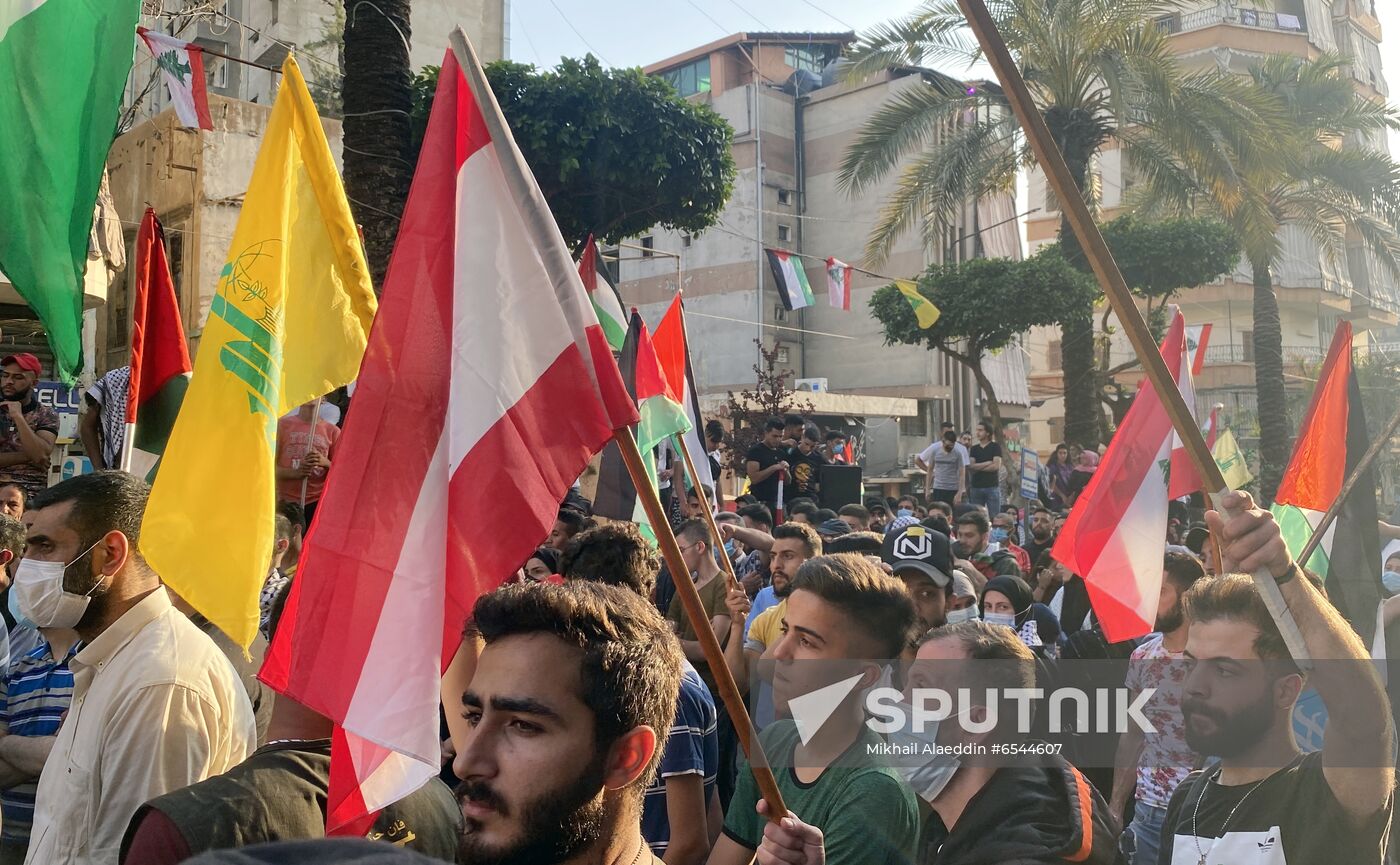 Lebanon Palestine Support Rally