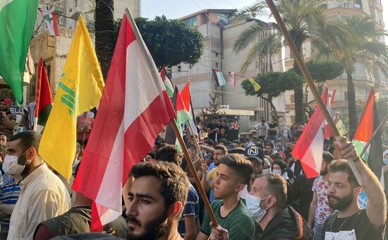 Lebanon Palestine Support Rally