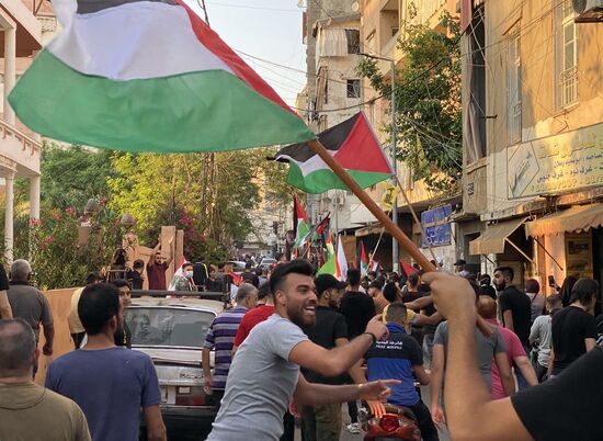 Lebanon Palestine Support Rally