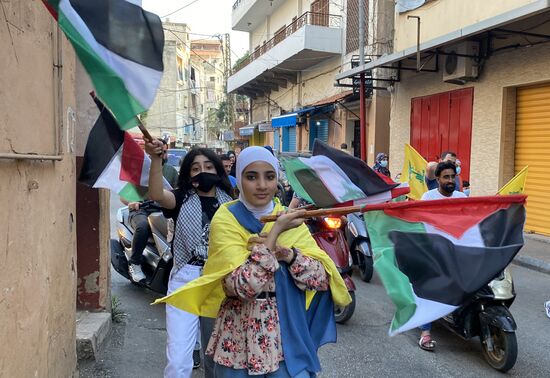 Lebanon Palestine Support Rally