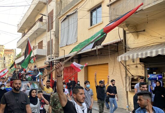 Lebanon Palestine Support Rally