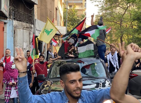 Lebanon Palestine Support Rally