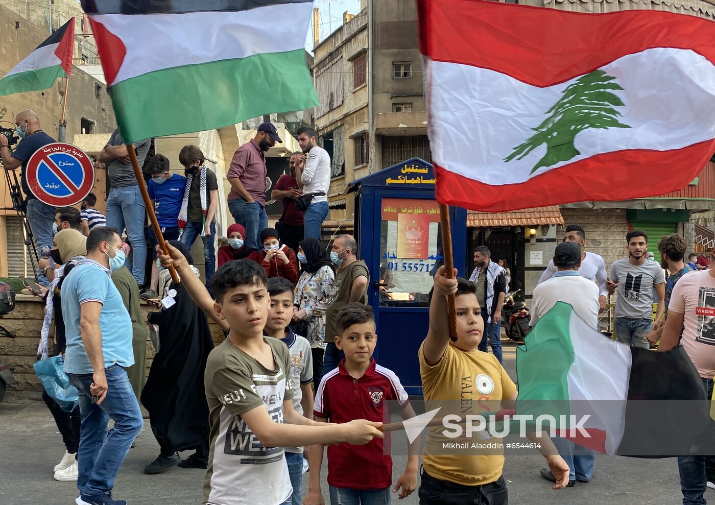 Lebanon Palestine Support Rally