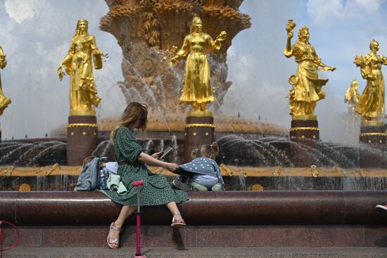 Russia Daily Life