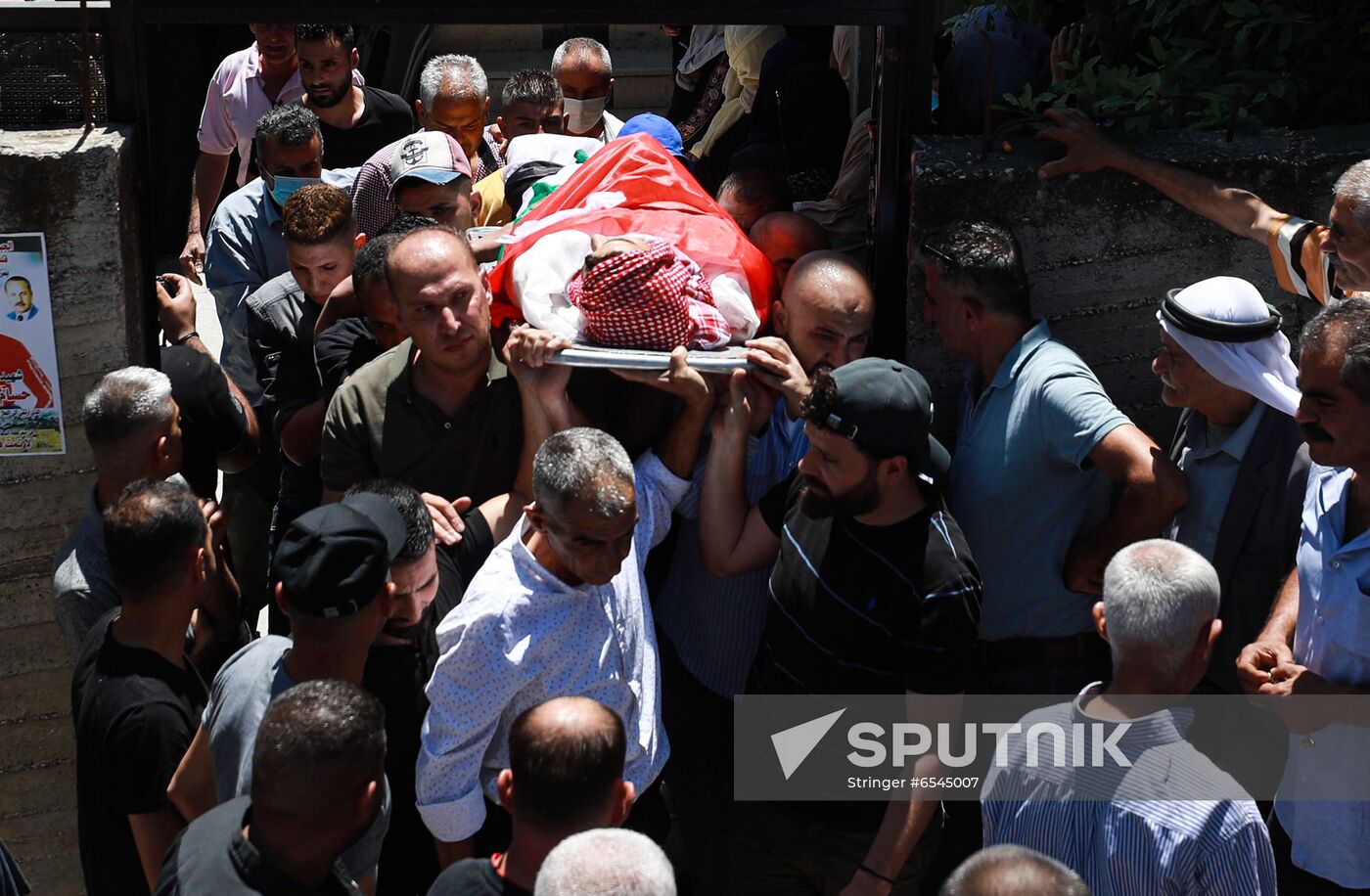 Palestine Israel Conflict