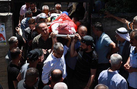Palestine Israel Conflict