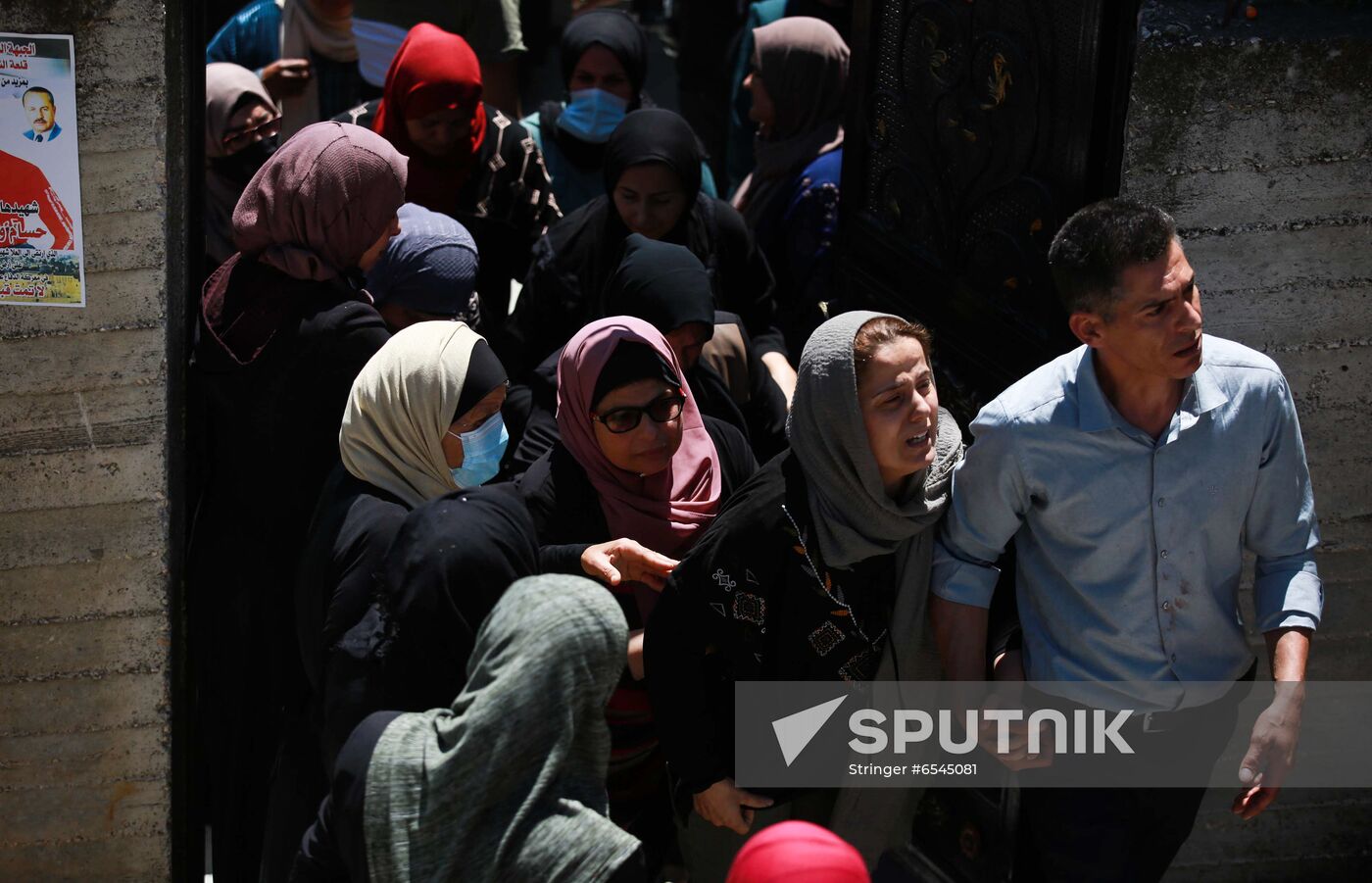 Palestine Israel Conflict