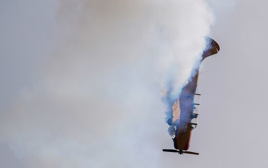 Russia Aerobatic Teams Anniversary