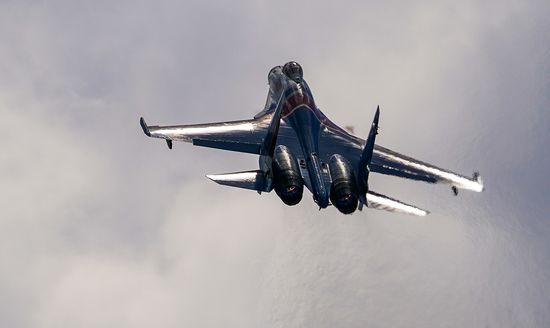 Russia Aerobatic Teams Anniversary