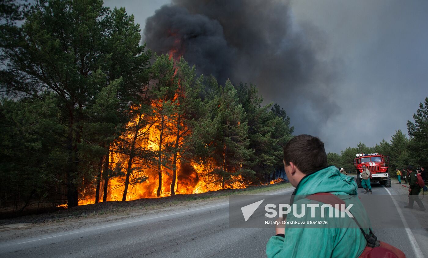Russia Wildfires