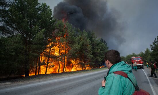 Russia Wildfires
