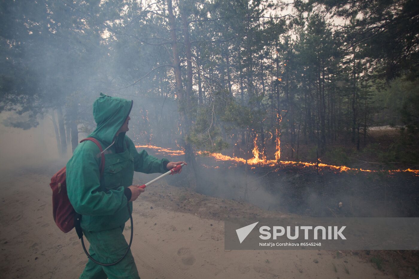 Russia Wildfires