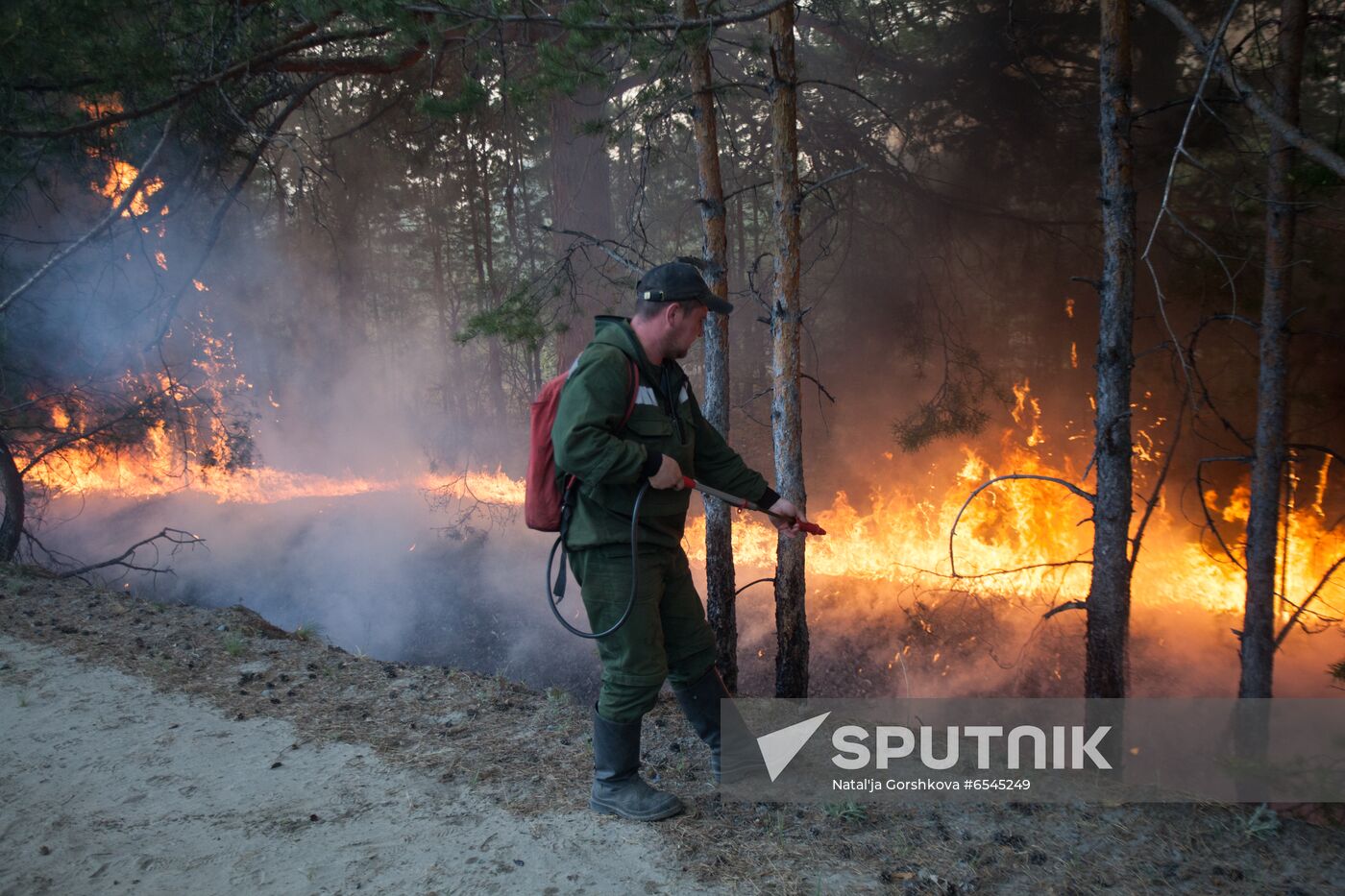 Russia Wildfires