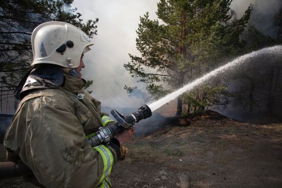 Russia Wildfires