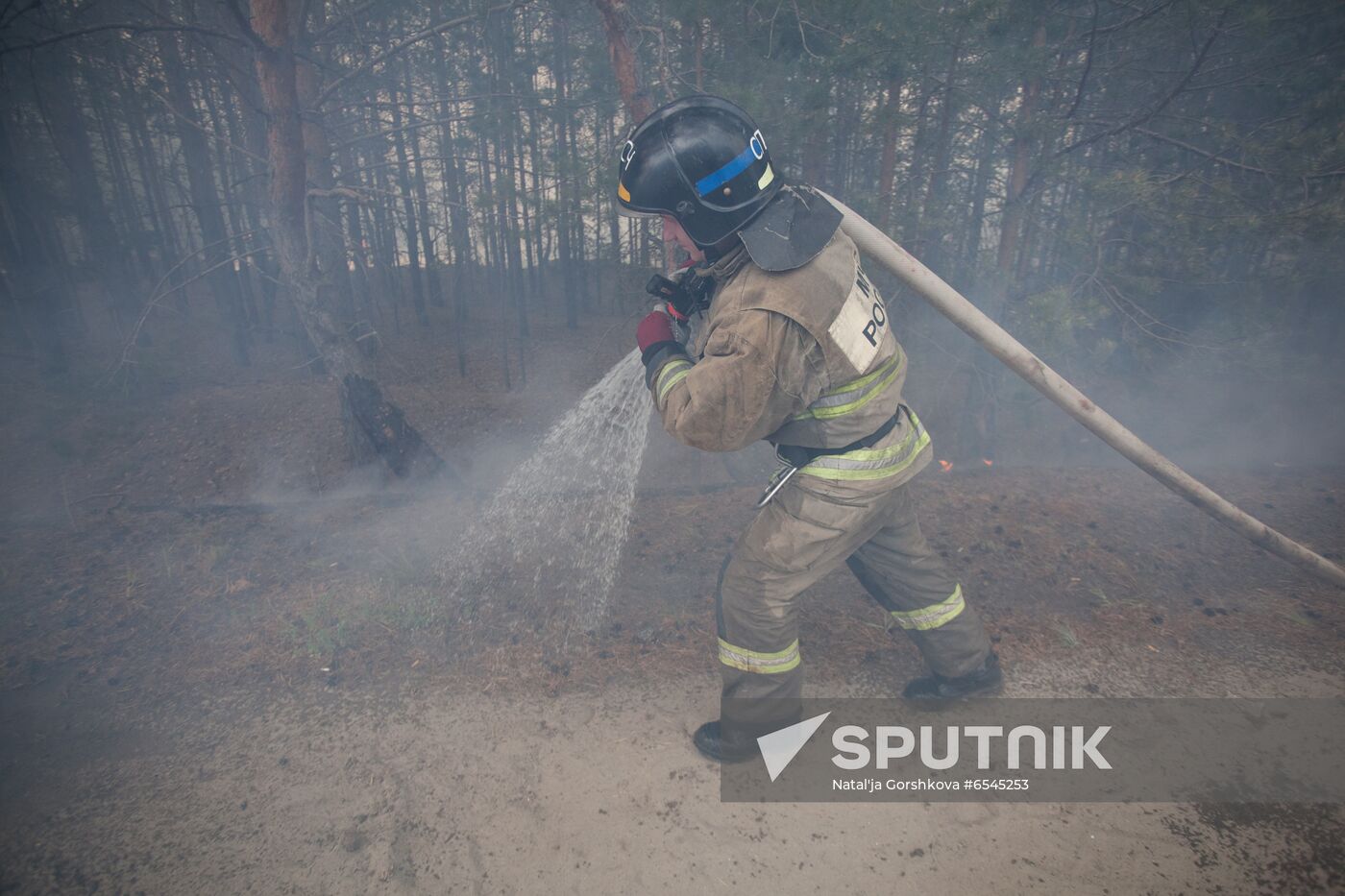 Russia Wildfires