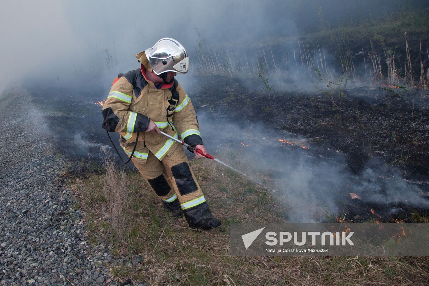 Russia Wildfires