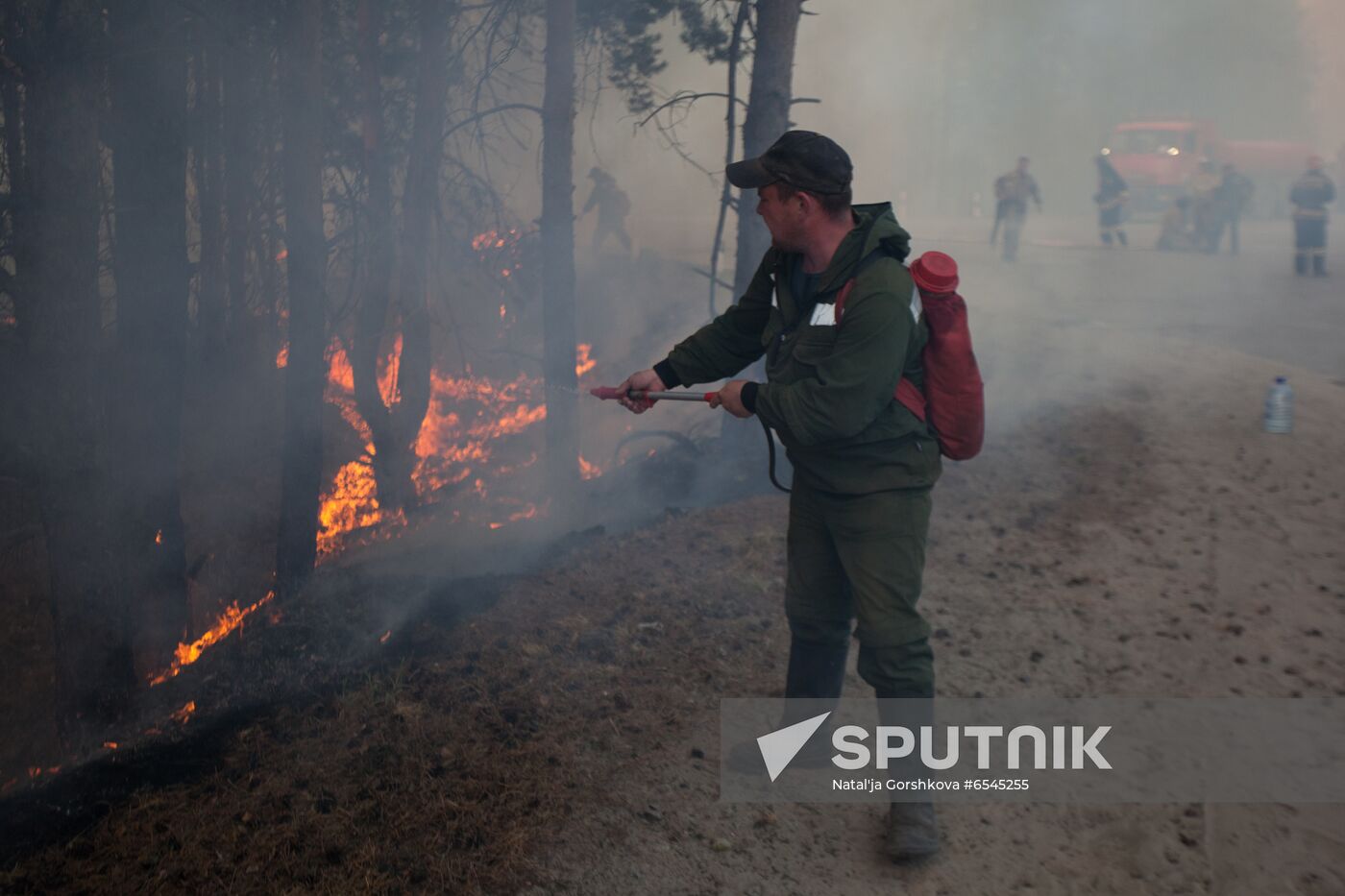 Russia Wildfires
