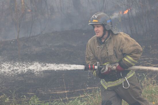 Russia Wildfires