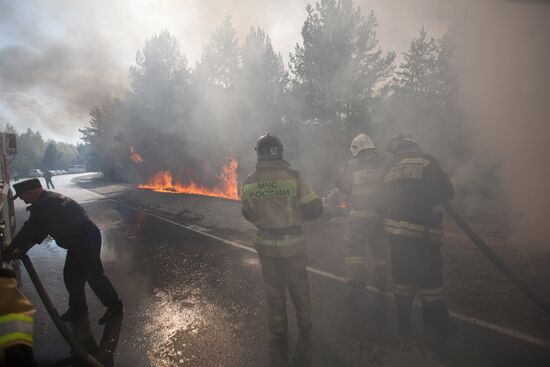 Russia Wildfires