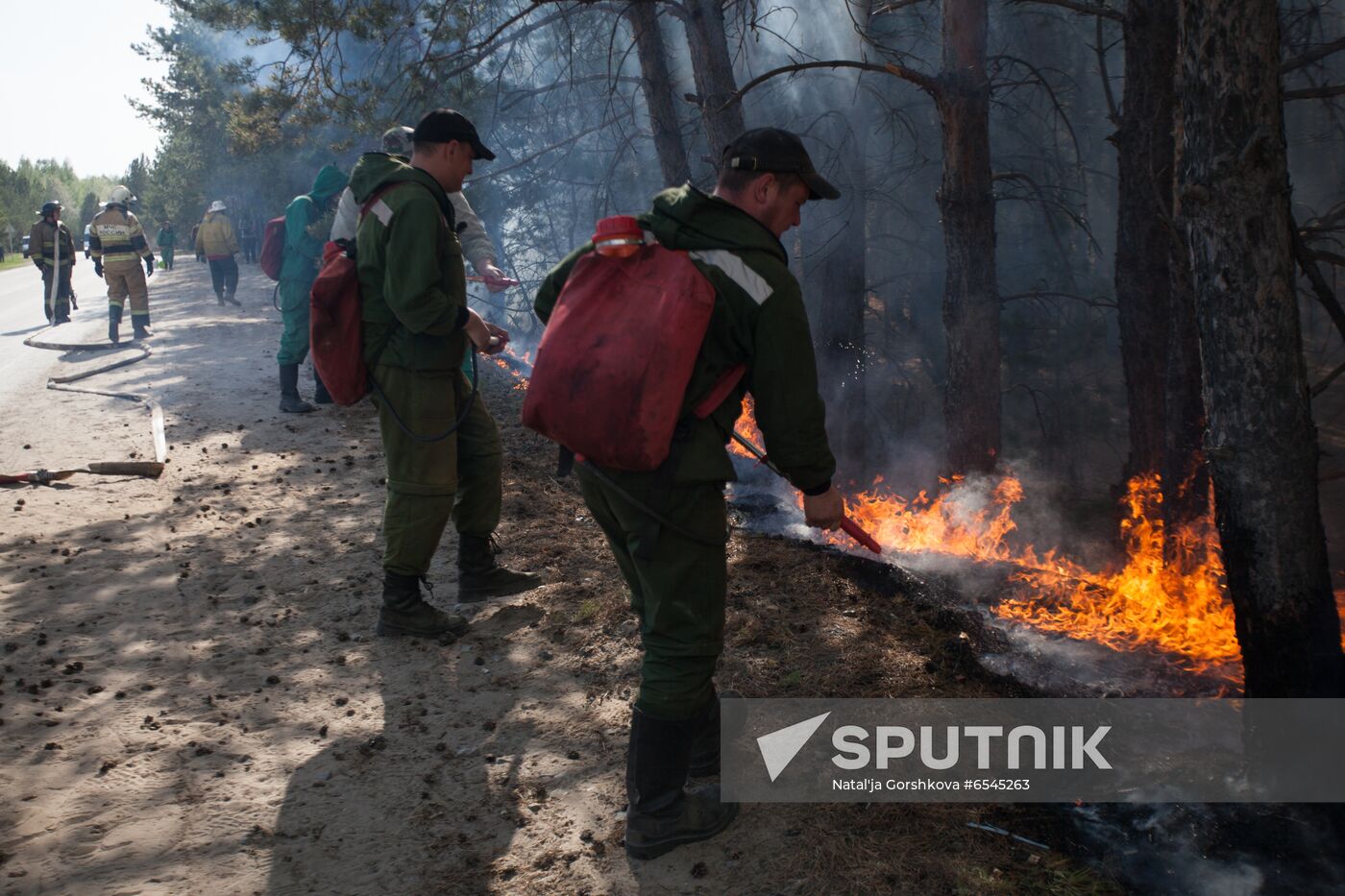 Russia Wildfires