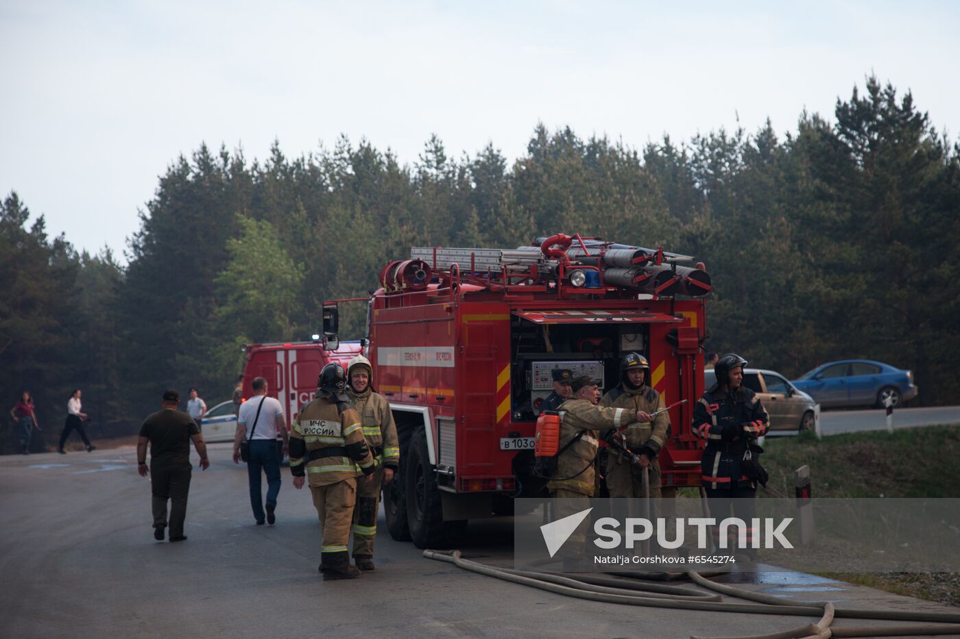 Russia Wildfires