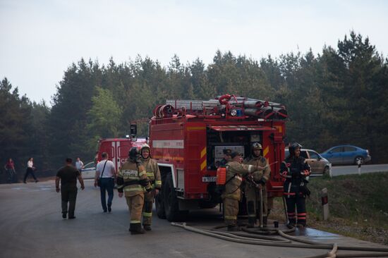 Russia Wildfires