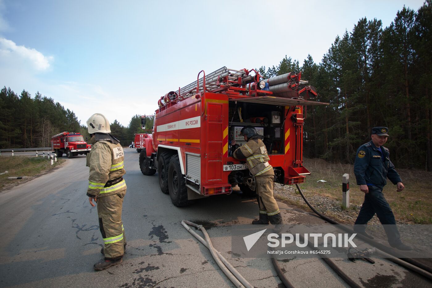 Russia Wildfires