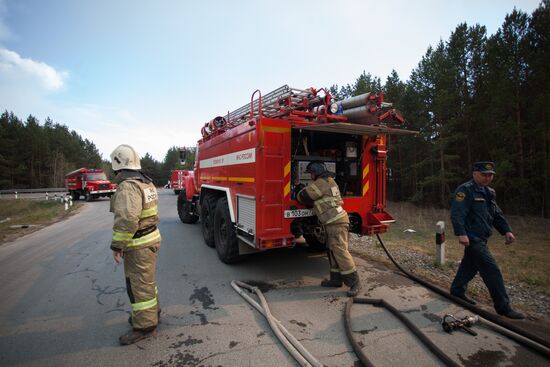 Russia Wildfires