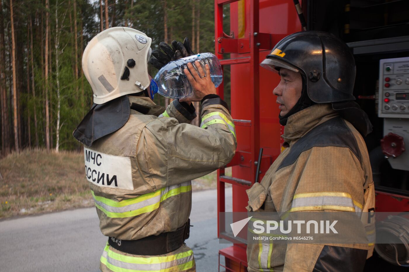Russia Wildfires