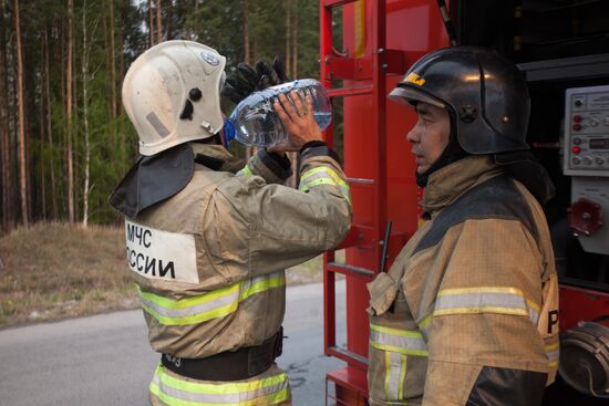 Russia Wildfires