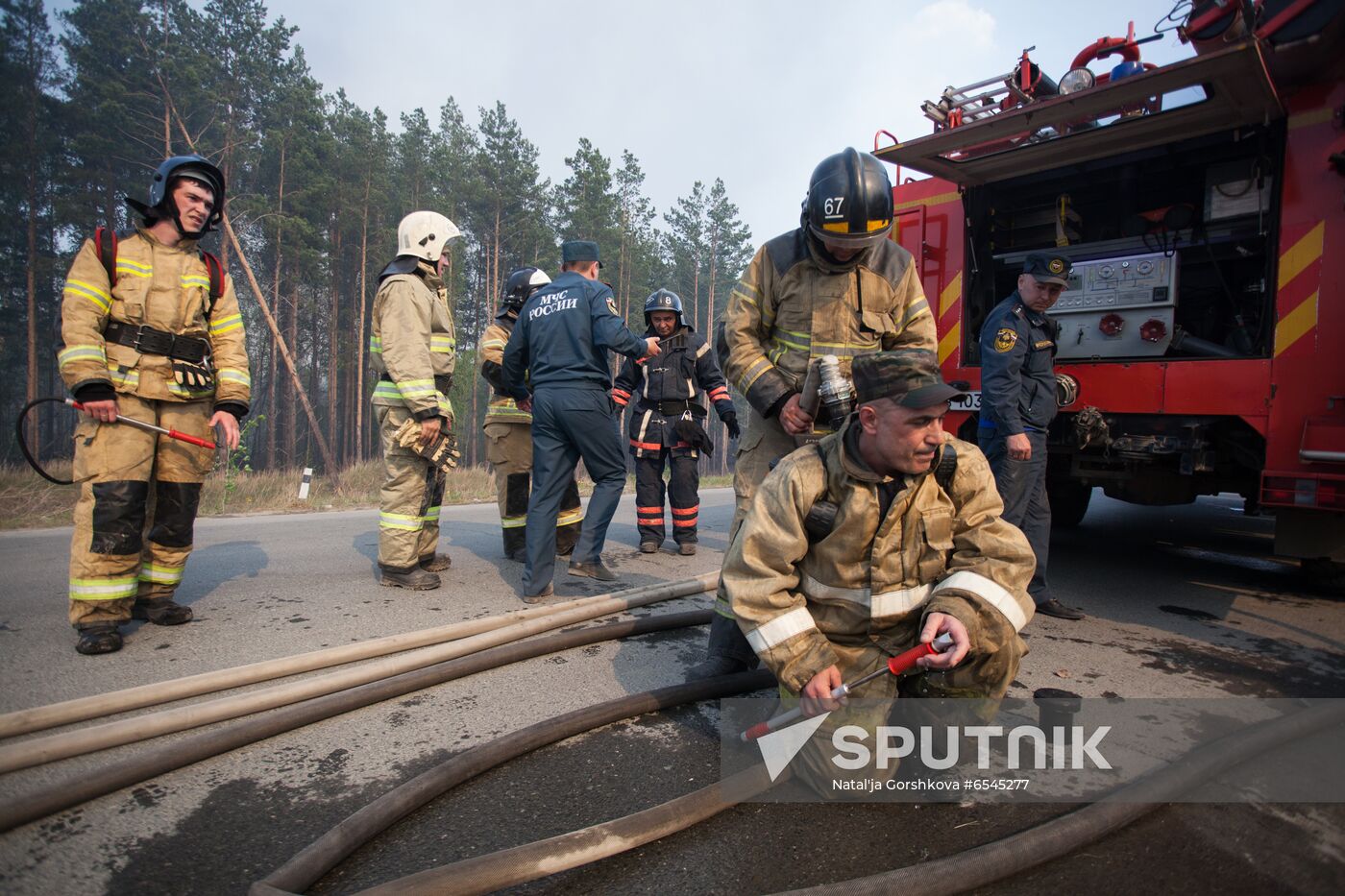 Russia Wildfires