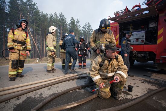 Russia Wildfires