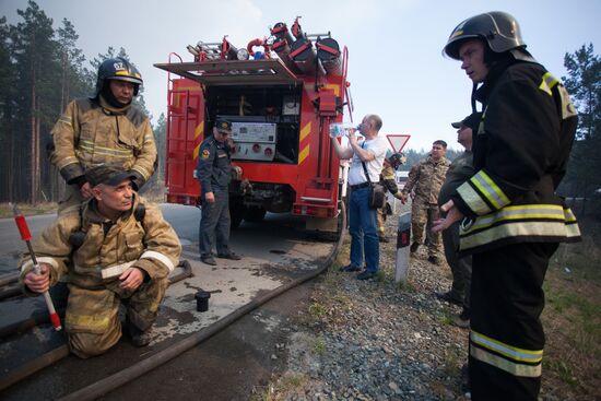 Russia Wildfires