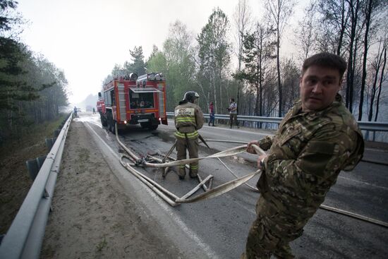 Russia Wildfires